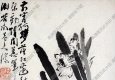 清 石濤《花鳥(niǎo)圖》-3國(guó)畫(huà)高清大圖下載