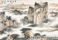 謝伯子國(guó)畫作品 黃山云海 高清下載