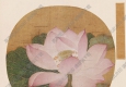 宋《出水芙蓉圖》團(tuán)扇國畫高清大圖下載