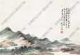 吳琴木國(guó)畫(huà) 遠(yuǎn)浦歸舟 高清大圖下載