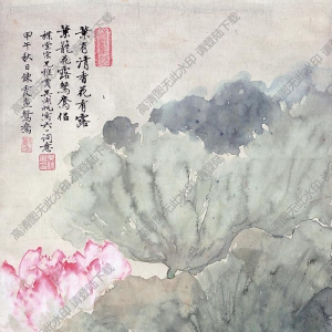 吳湖帆 陳霞《荷花鴛鴦》國(guó)畫(huà)高清大圖下載