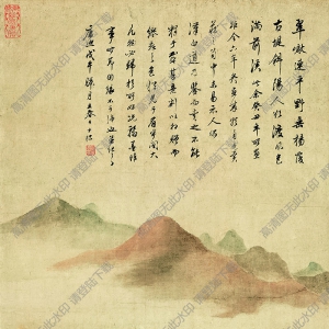 清 查士標(biāo)《山水圖》國(guó)畫高清大圖下載