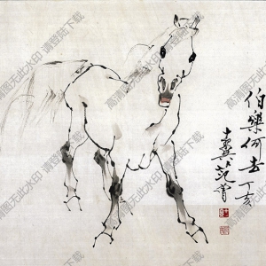 范曾《生肖畫(huà)-馬》國(guó)畫(huà)高清大圖下載