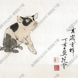 范曾《生肖畫(huà)-豬》國(guó)畫(huà)高清大圖下載