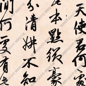 元 趙孟頫《煙江疊嶂圖詩(shī)卷行書(shū)》國(guó)畫(huà)高清大圖下載