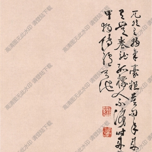 明 徐渭《黃甲圖》國(guó)畫(huà)高清大圖下載