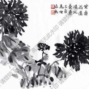 馬世治《嫩菊》國(guó)畫(huà)高清大圖下載