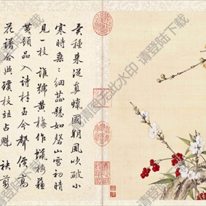 清 郎世寧《工筆重彩花卉》-5國(guó)畫(huà)高清大圖下載