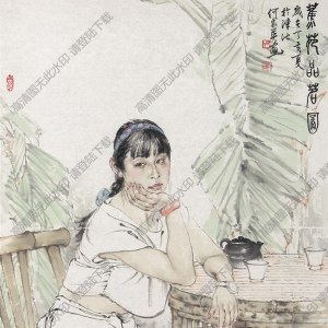 何家英《蕉蔭品茗圖》國(guó)畫高清大圖下載