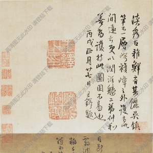 《漁父圖》國(guó)畫(huà)高清大圖下載