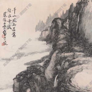 劉知白國(guó)畫(huà)作品25高清下載