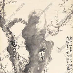 劉知白國(guó)畫(huà)作品31高清下載