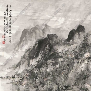 劉知白國(guó)畫(huà) 千山風(fēng)雨圖 高清大圖下載