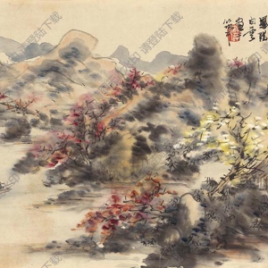 劉知白國(guó)畫(huà) 秋山紅樹(shù)圖 高清大圖下載