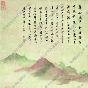 查士標(biāo)超高清國(guó)畫《山水圖》百度云網(wǎng)盤下載