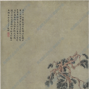 文徵明超高清《松石高士圖》國(guó)畫百度云網(wǎng)盤下載