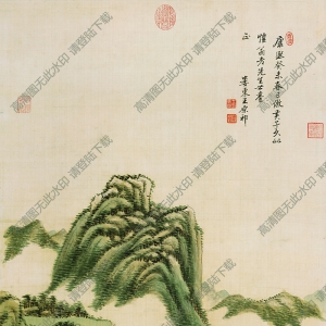 王原祁超高清《仿黃公望設(shè)色山水圖》百度云網(wǎng)盤下載