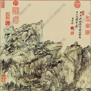 王原祁超高清《仿王蒙夏日山居圖》百度云網(wǎng)盤下載