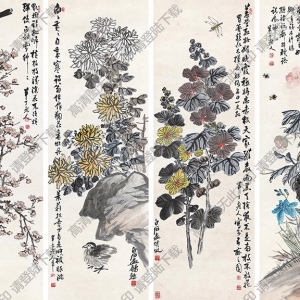 陳半丁國(guó)畫(huà) 花蟲(chóng)四屏 高清大圖下載