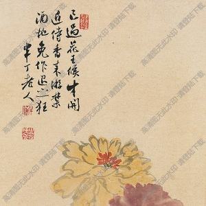 陳半丁國(guó)畫(huà) 花卉2 高清大圖下載