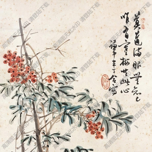 陳半丁國(guó)畫(huà) 花卉6 高清大圖下載