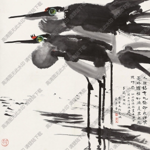 黃永玉國(guó)畫作品 仙鶴圖 高清下載