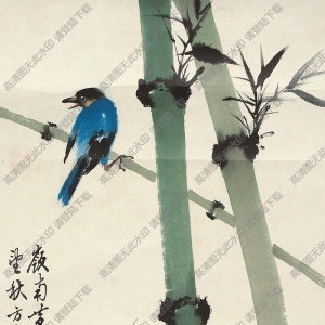 黃幻吾作品 青竹翠鳥(niǎo) 高清大圖下載