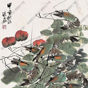 張大壯國(guó)畫(huà)作品 蔬果4 高清下載