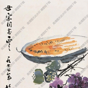 張大壯國(guó)畫(huà)作品 蔬果圖2 高清下載