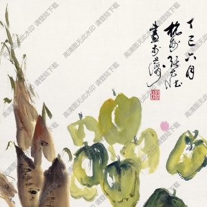 張大壯國(guó)畫(huà)作品 蔬果圖4 高清下載