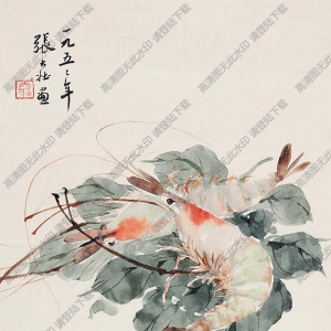 張大壯國(guó)畫(huà)作品 蝦 高清下載