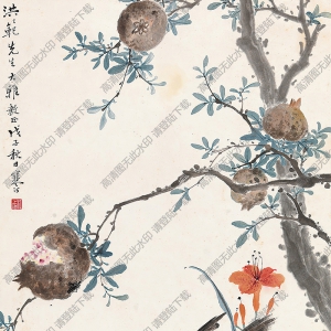 江寒汀國(guó)畫作品 石榴翠鳥 高清下載