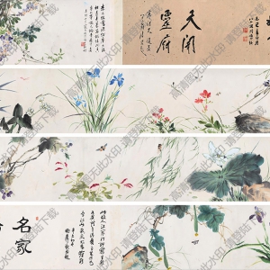 江寒汀作品 花鳥(niǎo)娛人卷 高清大圖下載