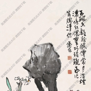 陳師曾國(guó)畫(huà) 蘭菊?qǐng)D 高清大圖下載