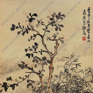 陳師曾國(guó)畫(huà)作品 山亭論道 高清下載