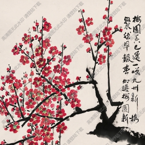 錢(qián)松巖國(guó)畫(huà) 紅梅 高清大圖下載