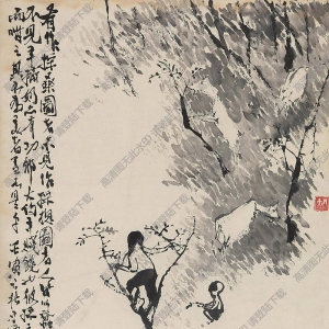 石魯國(guó)畫(huà) 采槐圖 高清大圖下載