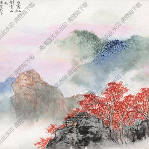 吳湖帆國(guó)畫 白云紅樹青山 高清大圖下載