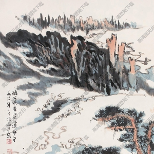 陸儼少國(guó)畫(huà)作品 云峰青松 高清下載