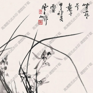 蔣風(fēng)白國(guó)畫(huà) 芳菲菲兮襲予 高清大圖下載