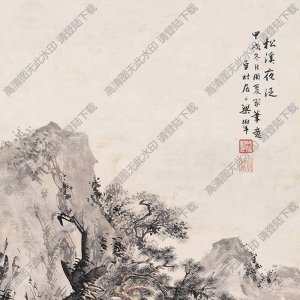 梁樹(shù)年國(guó)畫(huà)作品 松溪夜泛 高清下載