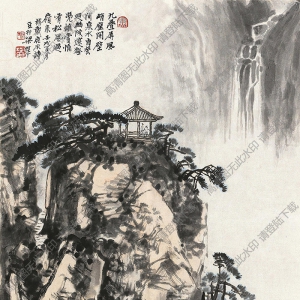 梁樹(shù)年國(guó)畫(huà)作品 聽(tīng)泉圖2 高清下載