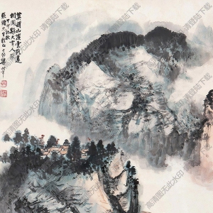 梁樹(shù)年國(guó)畫(huà)作品 曳杖云山圖 高清下載