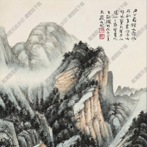 劉力上國(guó)畫作品 夏山圖 高清下載