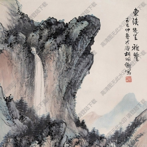 胡佩衡國(guó)畫作品 松溪觀瀑 高清下載