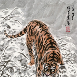 胡爽庵作品 猛虎下山 高清大圖下載