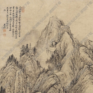 錢(qián)維城國(guó)畫(huà)作品 云壑飛泉 高清下載