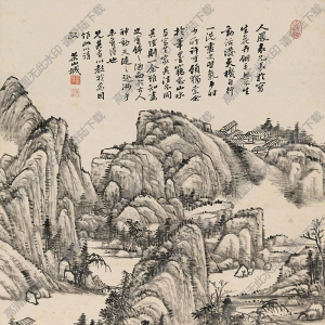 錢(qián)維城國(guó)畫(huà)作品 云山空寂圖 高清下載