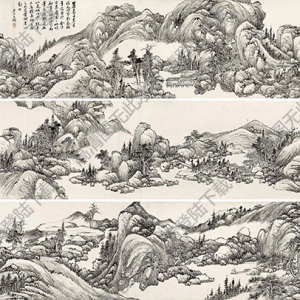 錢(qián)維城作品 仿古山水 高清大圖下載