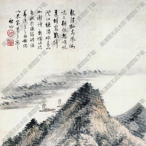 啟功國(guó)畫(huà) 山水畫(huà)4 高清大圖下載